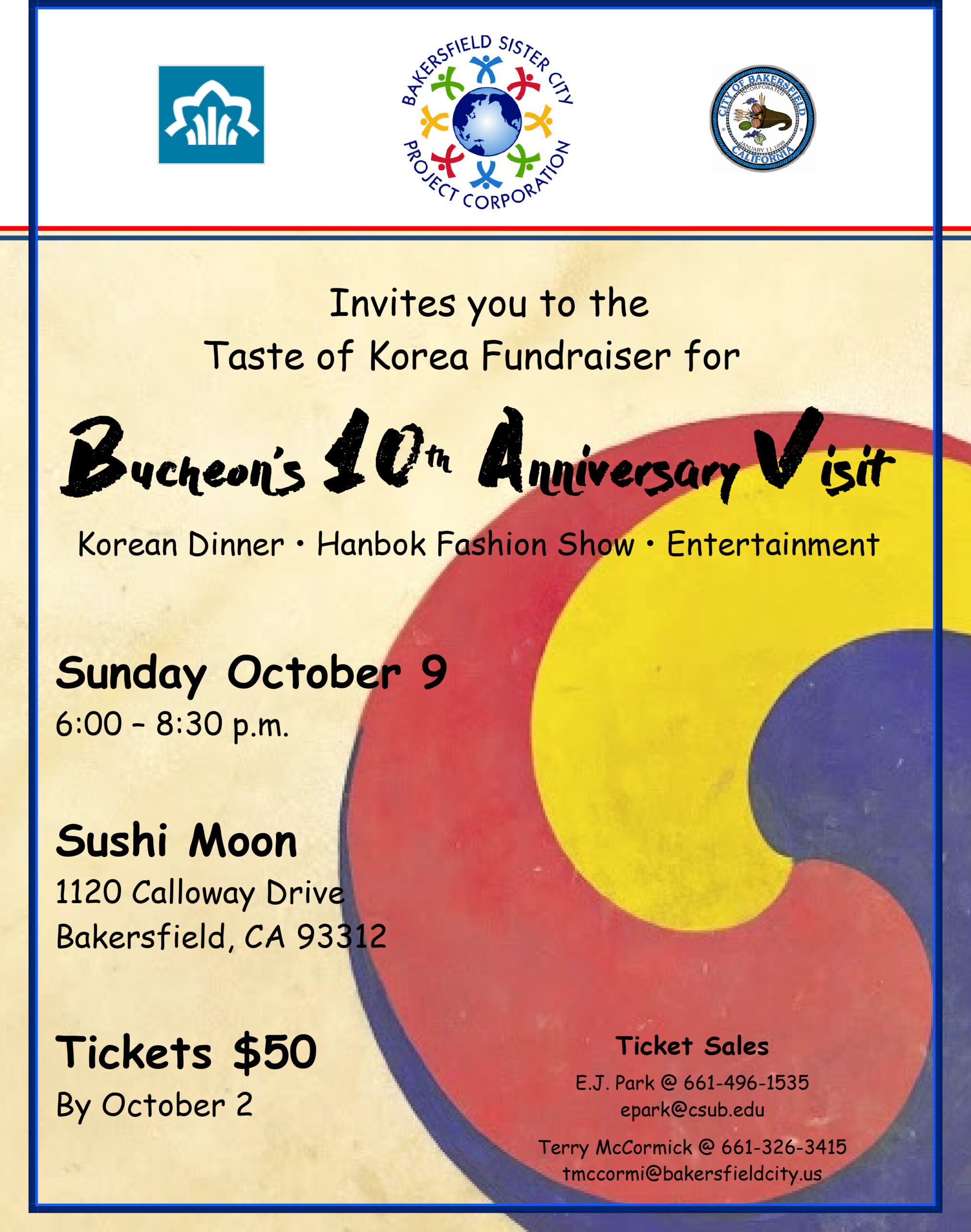 Bucheon's 10th anniversary Korean dinner fundraiser.
