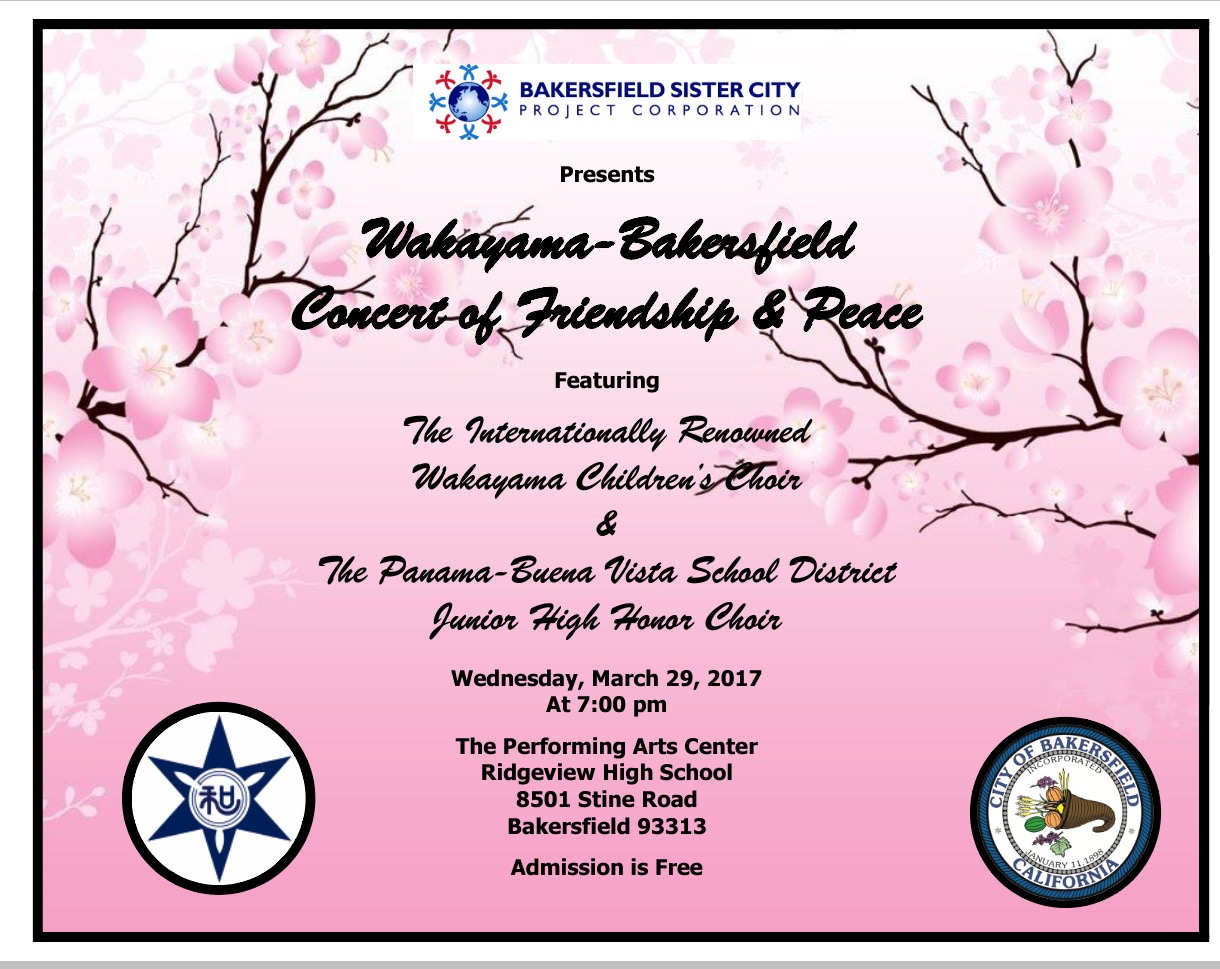 Concert of Friendship & Peace, March 29, 2017